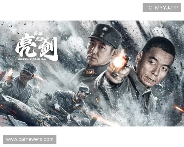 《英雄虎胆》：一场荡气回肠的谍战传奇，点燃信仰与忠诚的时代之歌